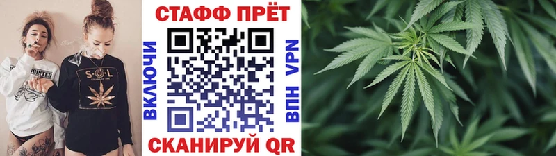 Магазины продажи наркотиков Когалым ГАШ A PVP Мефедрон Канабис Кокаин