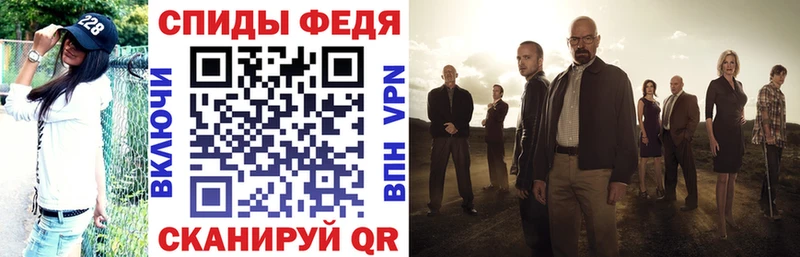 АМФ VHQ  Когалым 