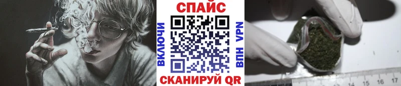 БУТИРАТ бутандиол Когалым