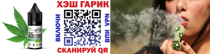 Canna-Cookies марихуана  купить   Когалым 