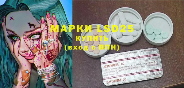 круглые Аркадак