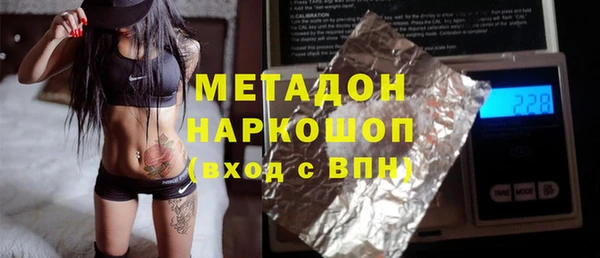 круглые Аркадак