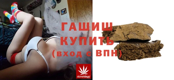круглые Аркадак