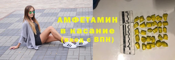 jwh Арсеньев