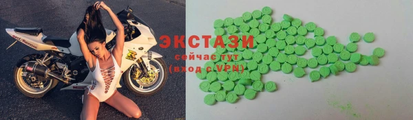 jwh Арсеньев