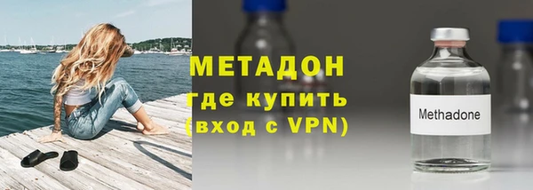 круглые Аркадак