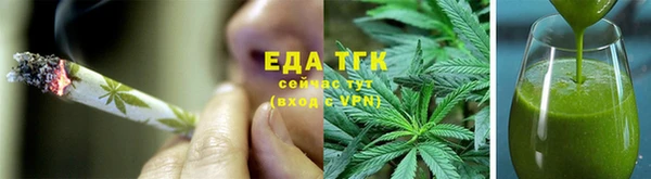 jwh Арсеньев