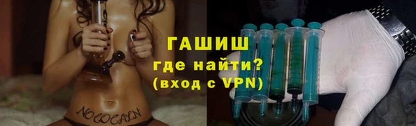 jwh Арсеньев