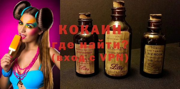круглые Аркадак