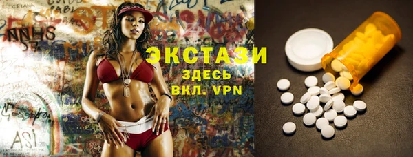 круглые Аркадак
