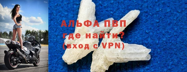 jwh Арсеньев