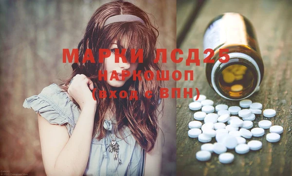 круглые Аркадак