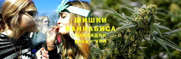 jwh Арсеньев