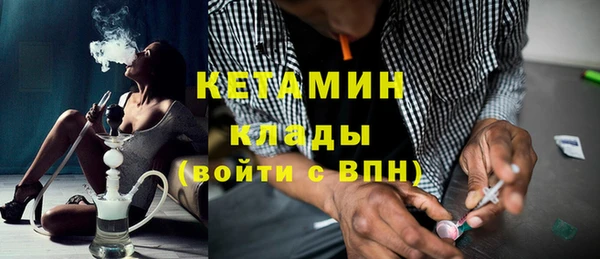 круглые Аркадак