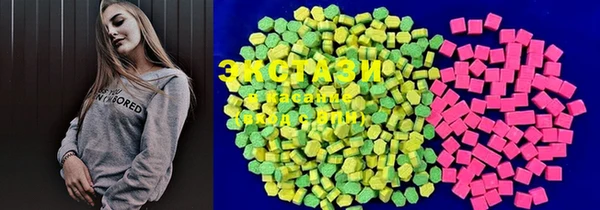 круглые Аркадак