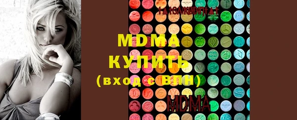 крисы Болхов