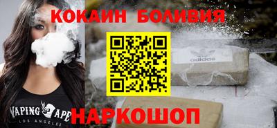каннабис Волжский