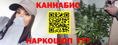 марки lsd Волжск