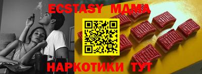 марки lsd Волжск
