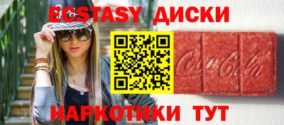 марки lsd Волжск