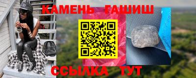 марки lsd Волжск