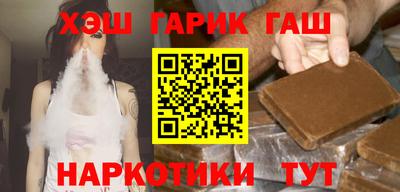 mdma Ростов-на-Дону