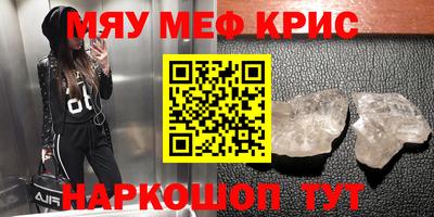 марки lsd Волжск