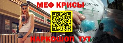марки lsd Волжск