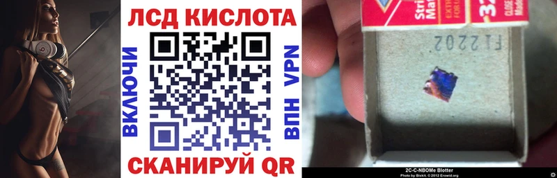 omg зеркало  Когалым  Наркотические марки 1500мкг 