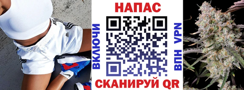МАРИХУАНА конопля где найти наркотики Когалым